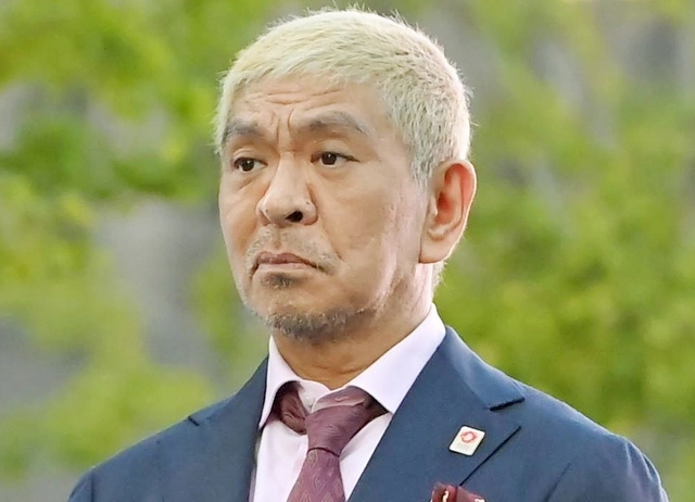 松本人志復帰需要