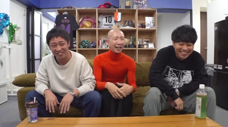 さらば青春の光YouTubeひょうろく