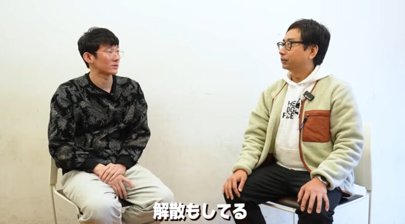 ロングコートダディ仲悪いと噂される理由